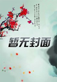 传奇私服合击版本最新发布网